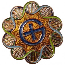 DNA Geocoin Cytosine